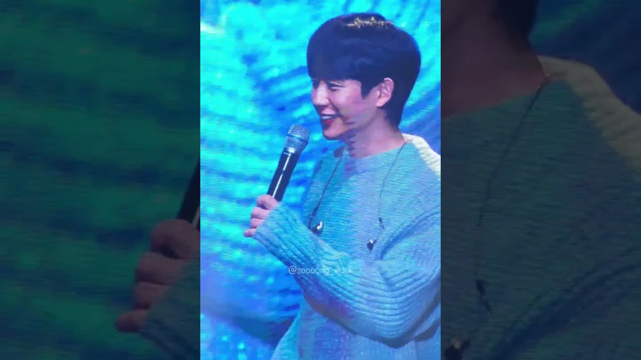 241201 정해인 - OUR TIME 미션카드 @JUNGHAEIN FANMEETING 'OUR TIME' in Seoul 2회차 밤공