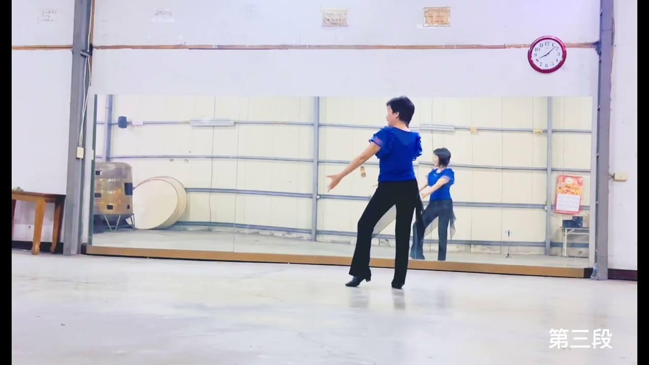 No Matter What  《無論如何》   感謝編舞：邱月茹