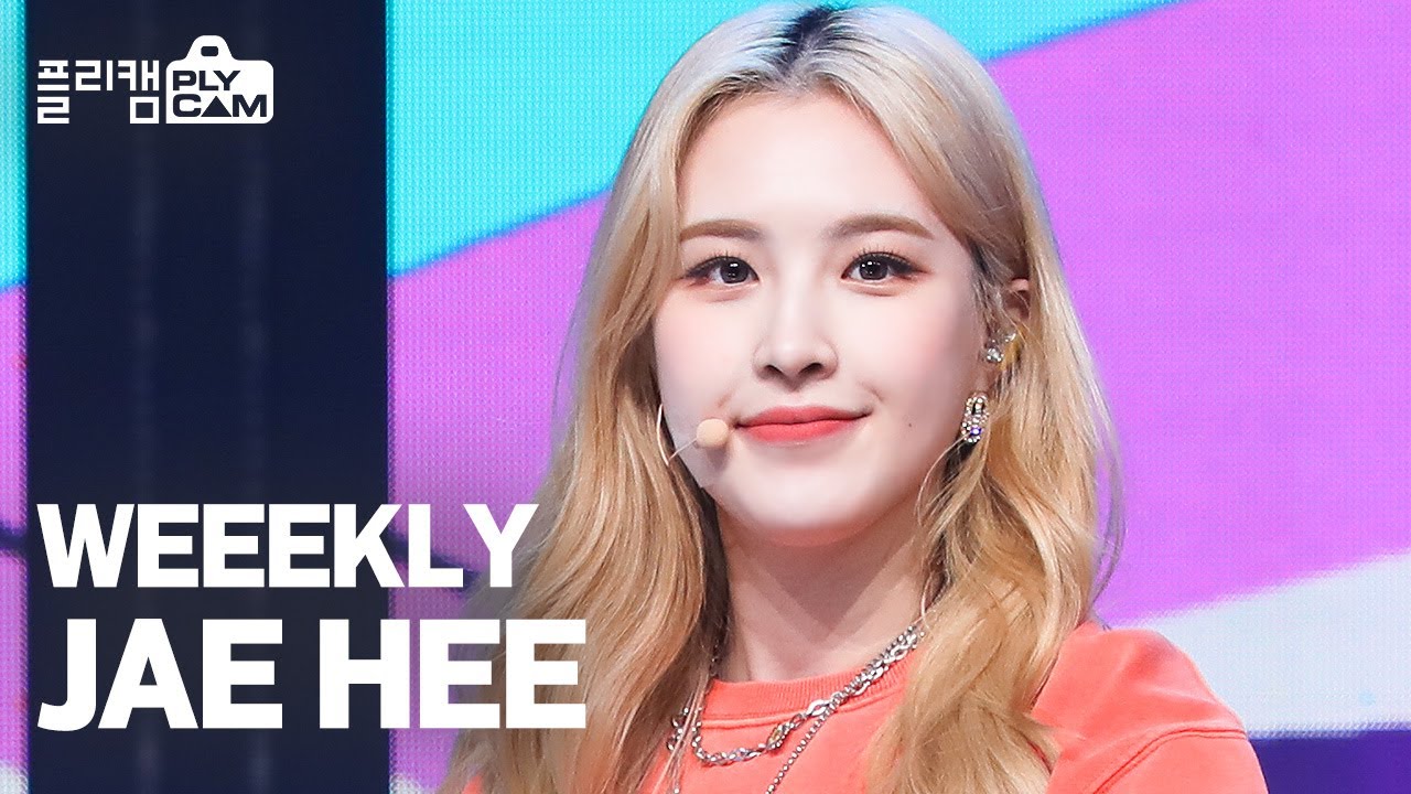 [플리캠 4K 가로] Weeekly JAEHEE 'After School' (위클리 재희)│Simply K-Pop Ep.462