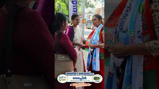 ഊർജജസവലയയ മനനടട അനത തമസ വപപൻ നയജകമണഡല സഥനർതഥ