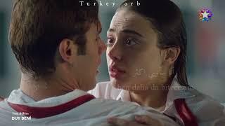 اغنية مسلسل اسمعني الحلقه 4 مترجمه للعربيه madrigal _ Seni dert etmeler