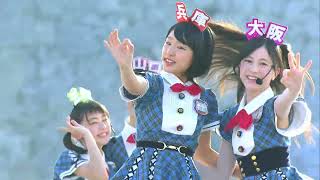 AKB48 Team 8 2016 制服の羽根 교복의 날개