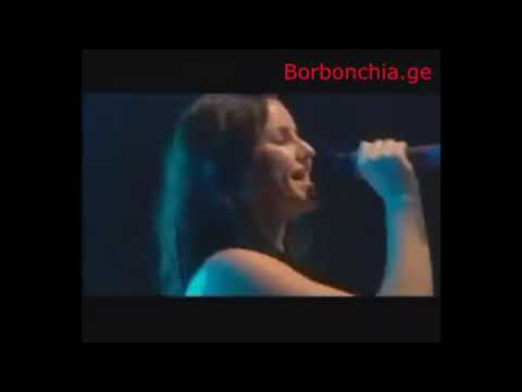 დიანა დიეზი