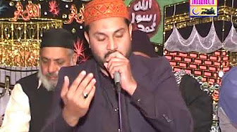 Punjabi Naat Muhammad Nadeem Qadri