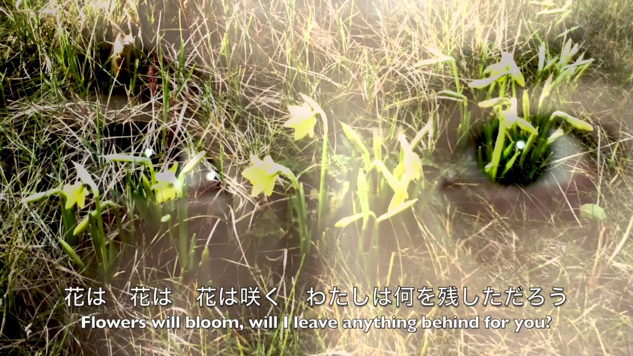 花は咲く 歌詞付き Flowers Will Bloom W English Subtitles Youtube