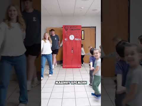 Показывает истину 😮