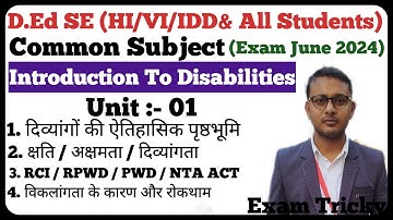 D.Ed Special Education | Introduction To Disabilities | Unit  1 Important Question