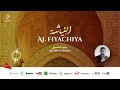 Rachid El Hassini Ana Mali Fiyach 4 أنا مالي فياش موسيقى صامتة رشيد الحسني
