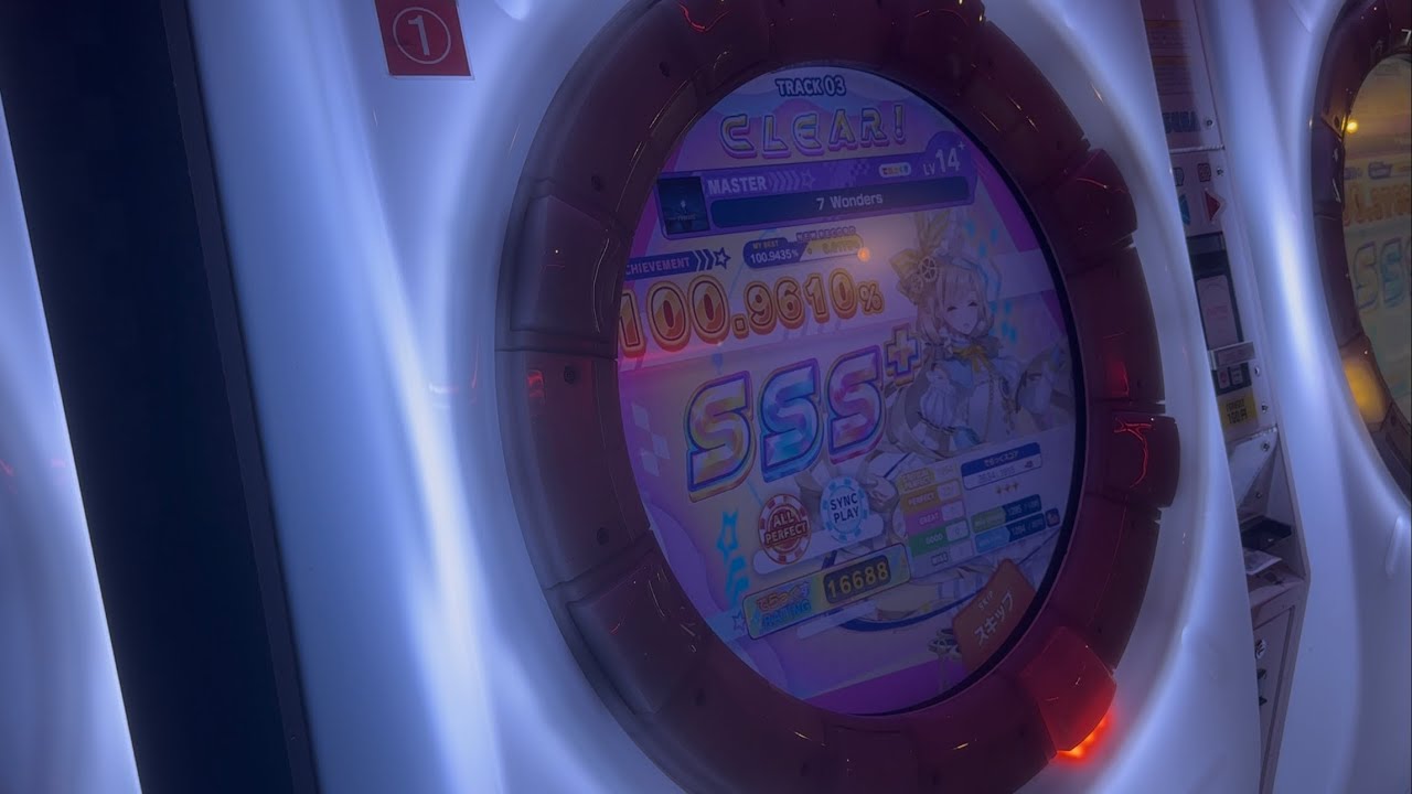 【kop7 決勝楽曲】  7 Wonders MASTER ALL PERFECT！！【直撮りmaimai】