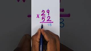 🤓Cool Math Trick🫶😎| Easy Math Trick | Fast Multiplication Method MathTrick#fastmaths#multiplytrick