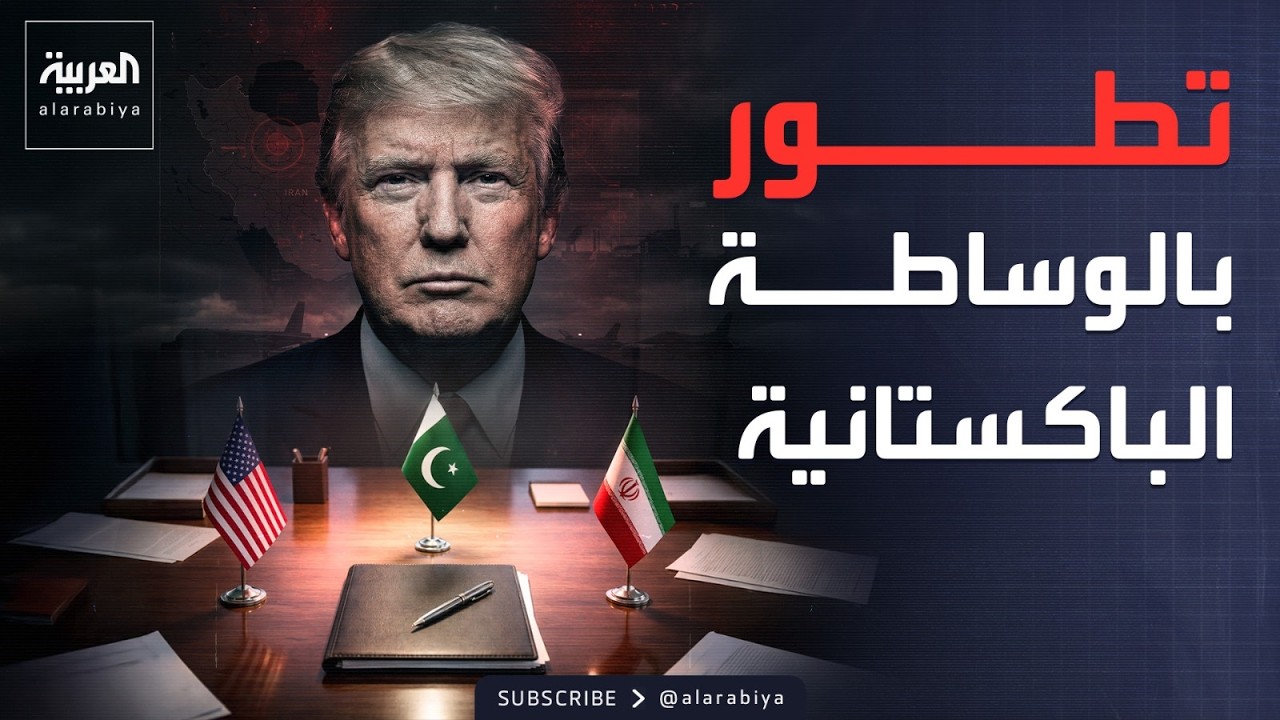 �������: ������� ��� ����� ������� �� -������ ������-
 - نشر قبل 18 دقيقة