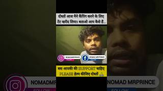 camping tent unboxing | solo travel | travel gear #shorts #shortsfeed #campingtent #tentunboxing