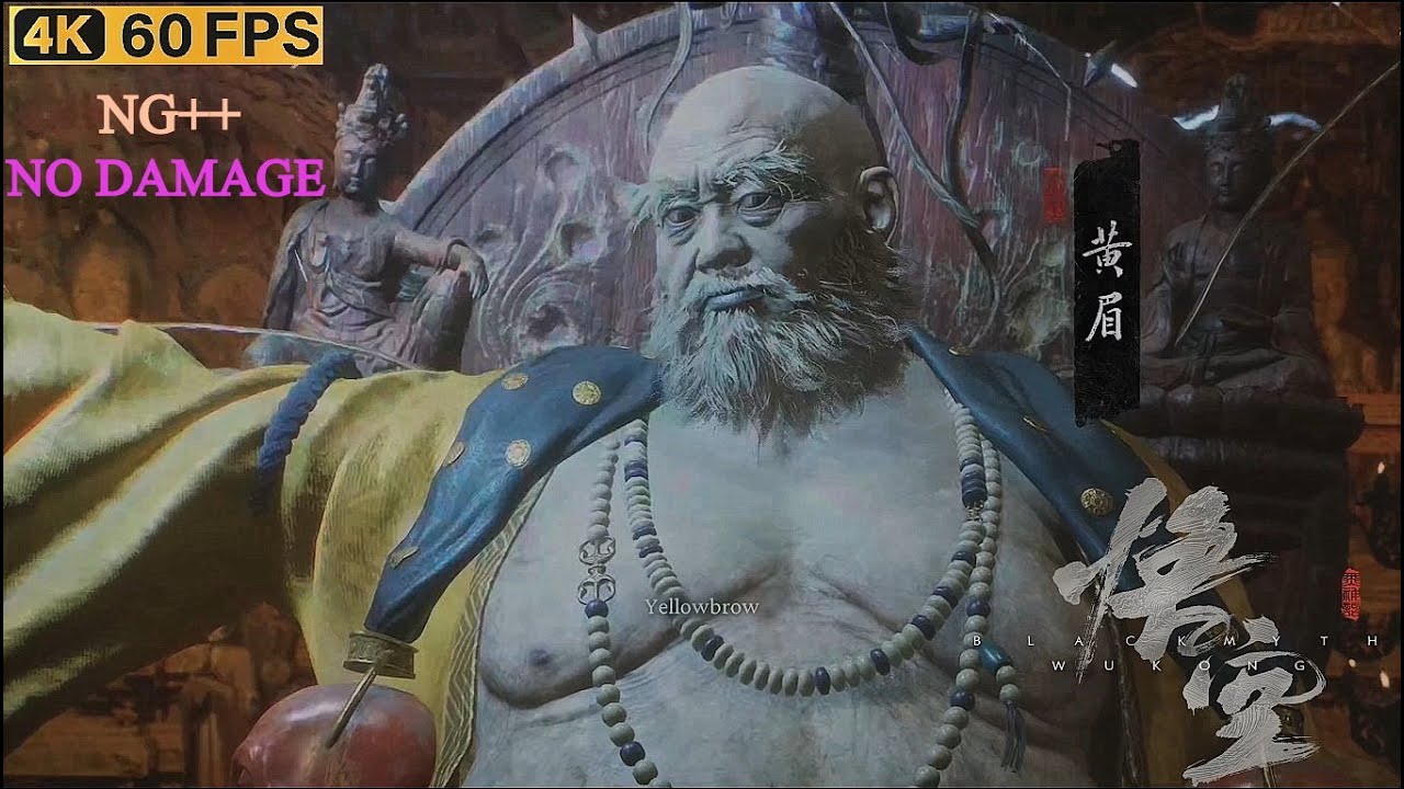 黑神话：悟空 BLACK MYTH・WUKONG『NG++』* Yellowbrow & Macaque Chief (3rd Fight) 黄眉 & 赤尻馬猴 -Ｎｏ Ｄａｍａｇｅ-【PS5】