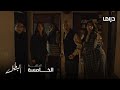 مسلسل البطل الحلقة 5 بعد هروب راما وفرج عدنان يتهجم على بيت الأستاذ يوسف 