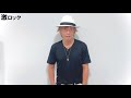 INORAN、&quot;オリジナルから18年、今の自分を投影した&quot; ニュー・アルバム『ニライカナイ -Rerecorded-』リリース!―激ロック 動画メッセージ