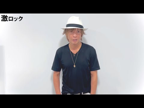 INORAN