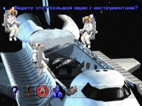 The Dig 01 прохождение walkthrough