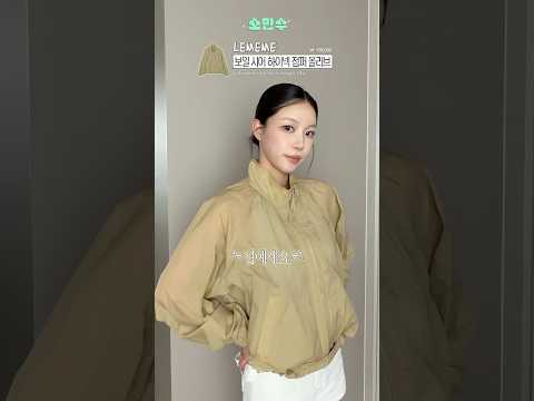 . ⛧*̩̩͙⸝⋆ <strong>연예인</strong> 소민수 ! ! ! 대 <strong>성</strong> 공
