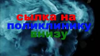 удалить зуб мудрости москва(Падать заявку на лечение зубов онлайн в Москве http://youdents.ru/?link_id=412999 Лечение зубов в Москве. удалить зуб мудро..., 2014-07-11T11:29:45.000Z)