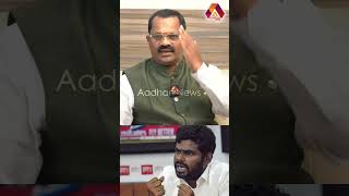 அதிமுக - பாஜக கூட்டணி முறிவுக்கு காரணமே திமுக தான் | #AADHANNEWS #AADHANSHORTS #ADMK #BJP #VSRAMAN