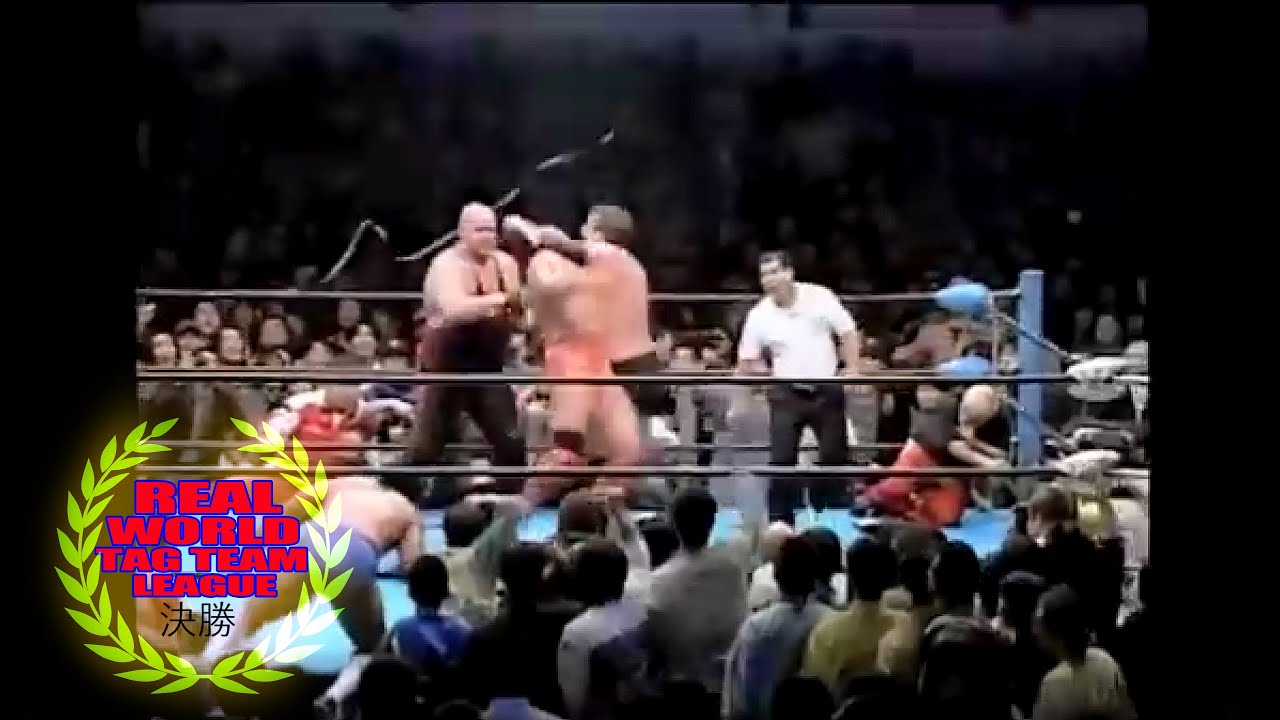 Stan Hansen & Vader vs Akiyama & Kobashi 決勝 1998 12 05 Finals