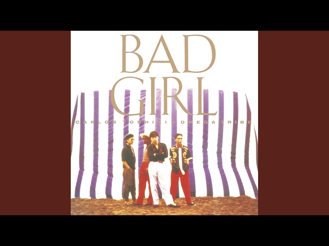 Dear Favorite Music (2022 Remaster) - YouTube