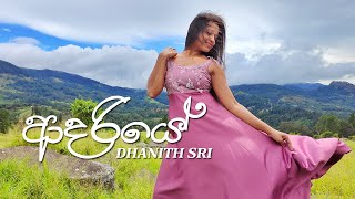 Dhanith Sri  Adariye   Dance Cover By Sandarashmi Naveesha