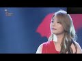 Ailee So I Love You Live Performance Ailee So I Love You Live Performance