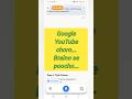 Best Study App for CBSE, NEET &amp; JEE Students | Parents Must Watch 🚀