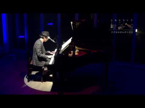リクオライブ夜の部(同じ月を見ている)