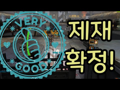 [Cyphers] All 5 members of the opponents trolling at the same time / [사이퍼즈] 사상초유의 상대팀 5명 전원 트롤링!!