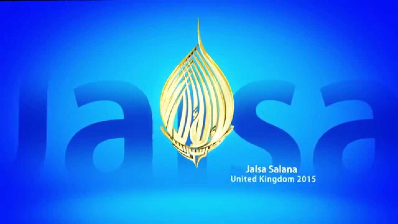 Jalsa Salana UK 2015 Logo Animation MTA - 