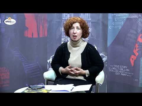 კინო კლუბი - ალეკო ცაბაძის ფილმი \"ლაქა\"