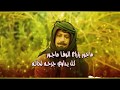 شيلة الوقت فرقنا يابو منصور للشاعر فلكلور اداء فالح الملحي مونتاج العرين للتصميم شيلة الوقت فرقنا يابو منصور للشاعر فلكلور اداء فالح الملحي مونتاج العرين للتصميم