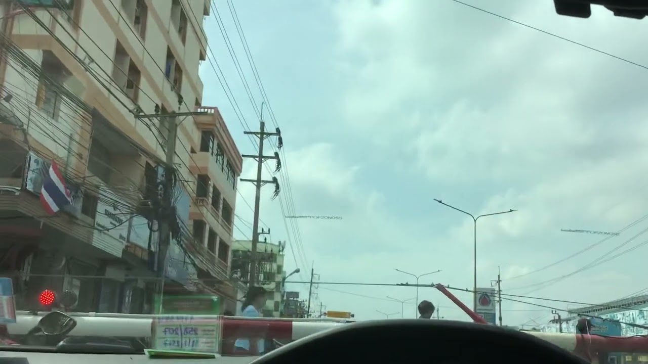 24 กันยายน 2566