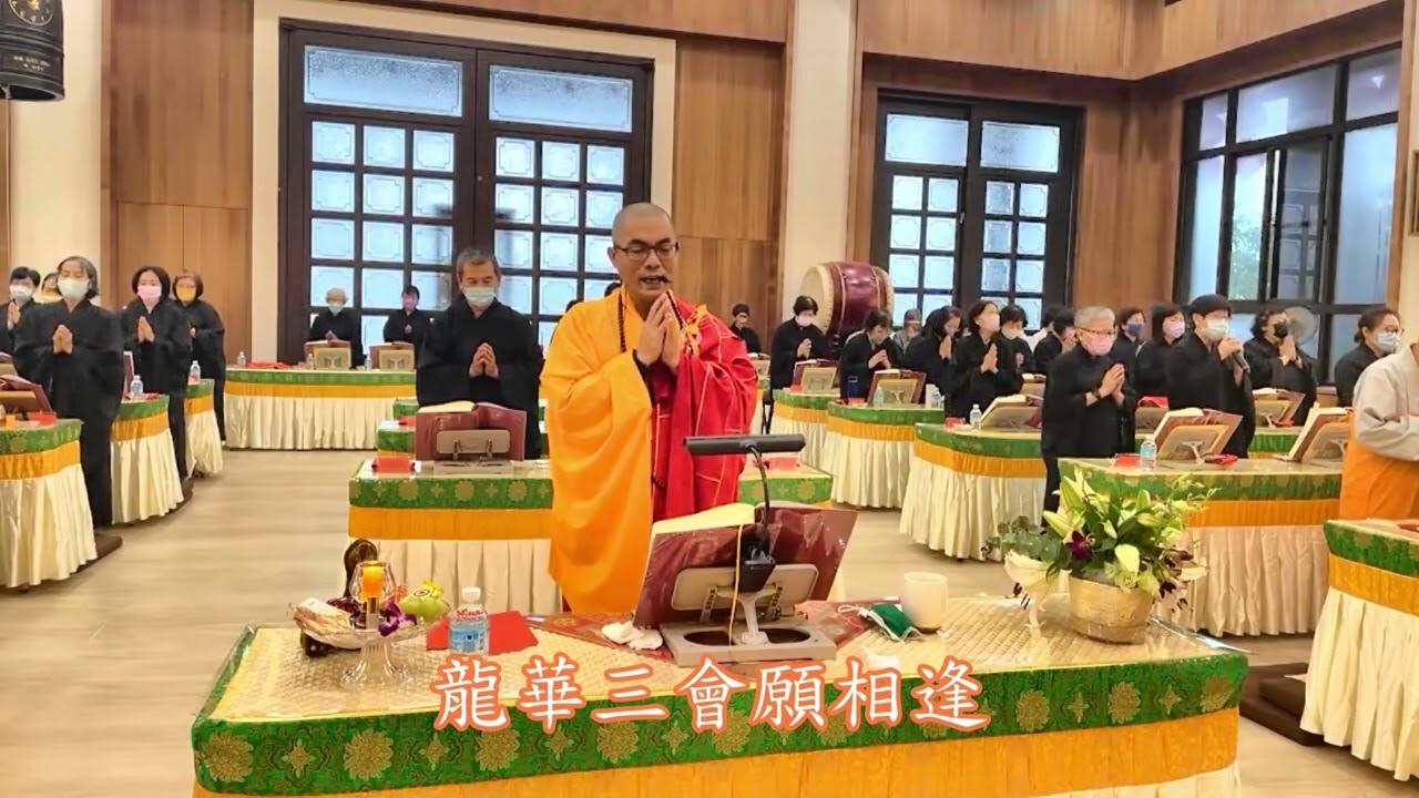 梁皇寶懺卷十-十卷功德力