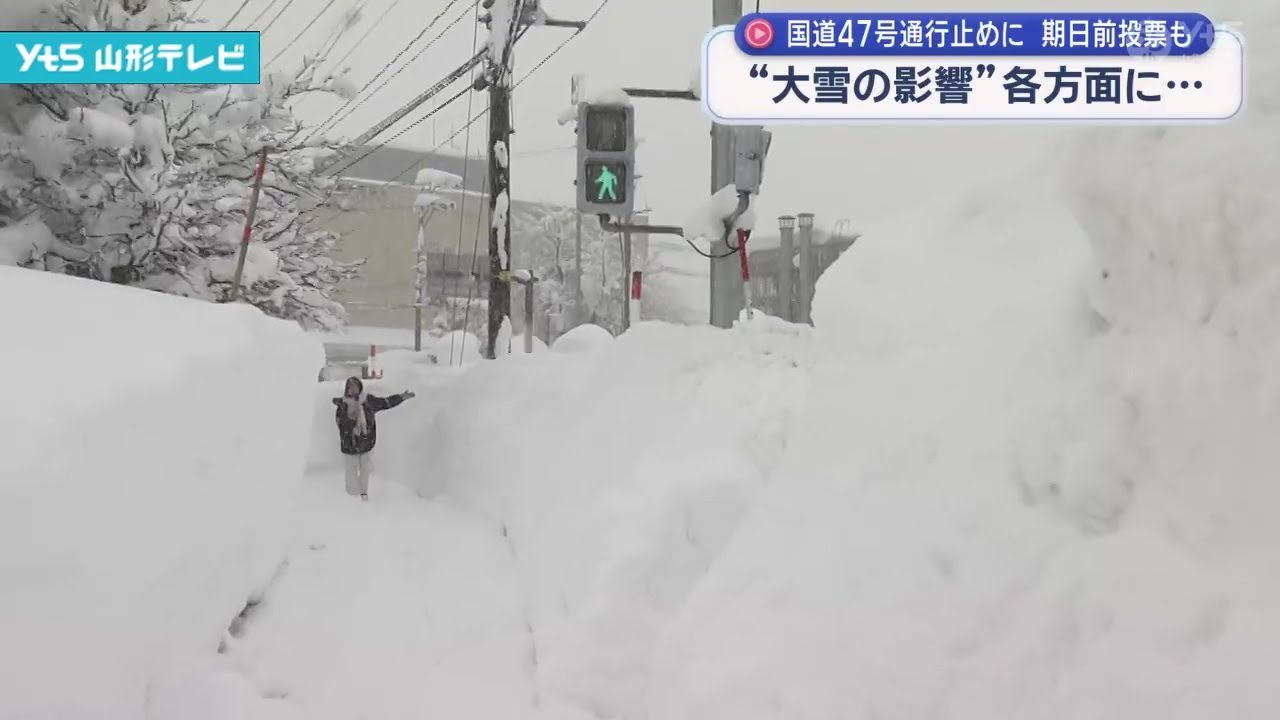 Heavy snowfall impacts various areas, including early voting - YouTube