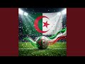 الجزائر إلى المجد