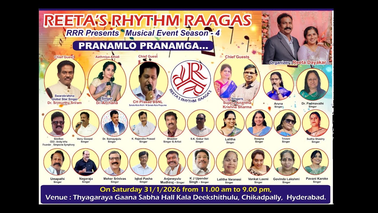 Reeta's Rhythms Raagas | Pranamlo Pranamga - Musical Event Season 4 | LIVE
