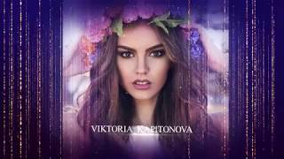 Miss Dukascopy Finalist 2017. Miss January Viktoria Kapitonova