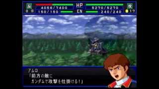 Super Robot Wars Impact: Char Custom Zaku and G3 Gundam All Attacks
