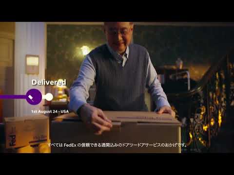 Beyond borders, beyond expectations: Eコマースのお客様向けビデオストーリー!