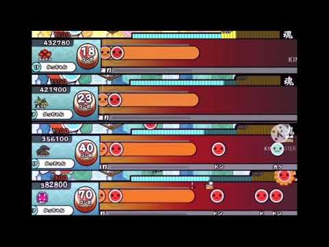 【全難易度同時再生】まちがいさがし　＆配布。【#008 太鼓さん大次郎2】