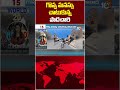 గొప్ప మనస్సు చాటుకున్న పాదాచారి #Apedestrian #agreat #mind #10tvworld