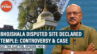 MP HC rules Bhojshala site is a Saraswati temple: The controversy & how the case moved