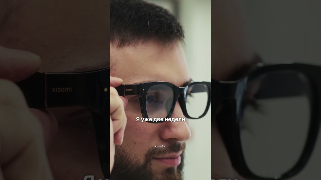 ТИЗЕР! Что выбрать: Умные очки Xiaomi AI или Ray-Ban Meta?