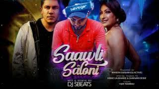 DJ SBEATS | SAWALI SALONI REMIX 2024