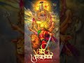 #durga 🙏🙏#jai bavani