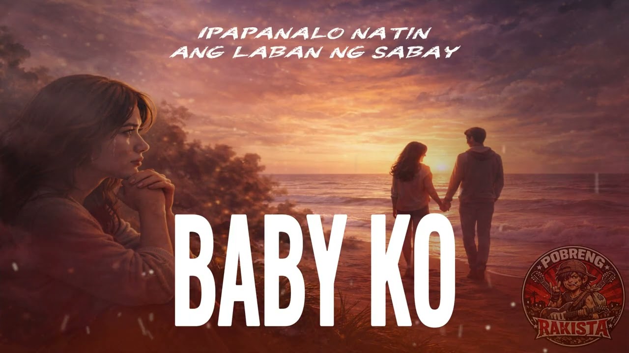 BABY KO | ROCK VERSION
