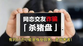 最高法在校学生参与诈骗视情况依法从宽处罚这几种情况除外